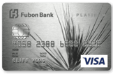 富邦Visa白金卡