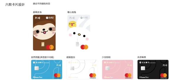 螢幕擷取畫面-2022-03-23-164839 (1)