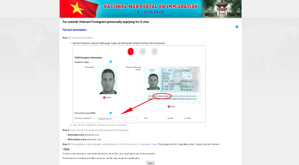 越南電子簽證-申請教學