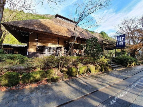 17. Visit the 400-year old Amasake Chaya Teahouse