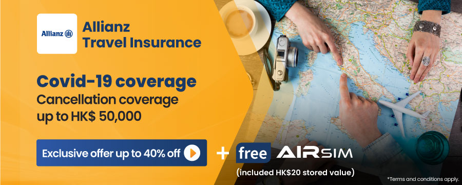 20230306-TI-Landing-page-banner_Allianz_Desktop_EN