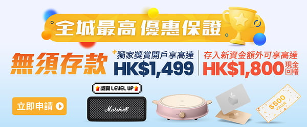 inMotion-BKA-May-Promotion