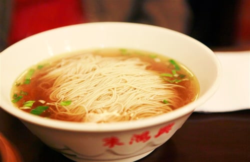 A delicious bowl of noodles from Zhu Hong Xing Noodle House