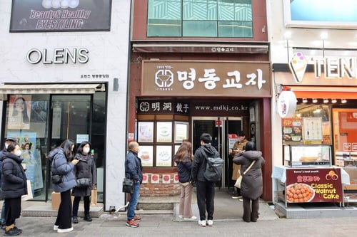 A view of a cafe on Myeongdong Shopping Street