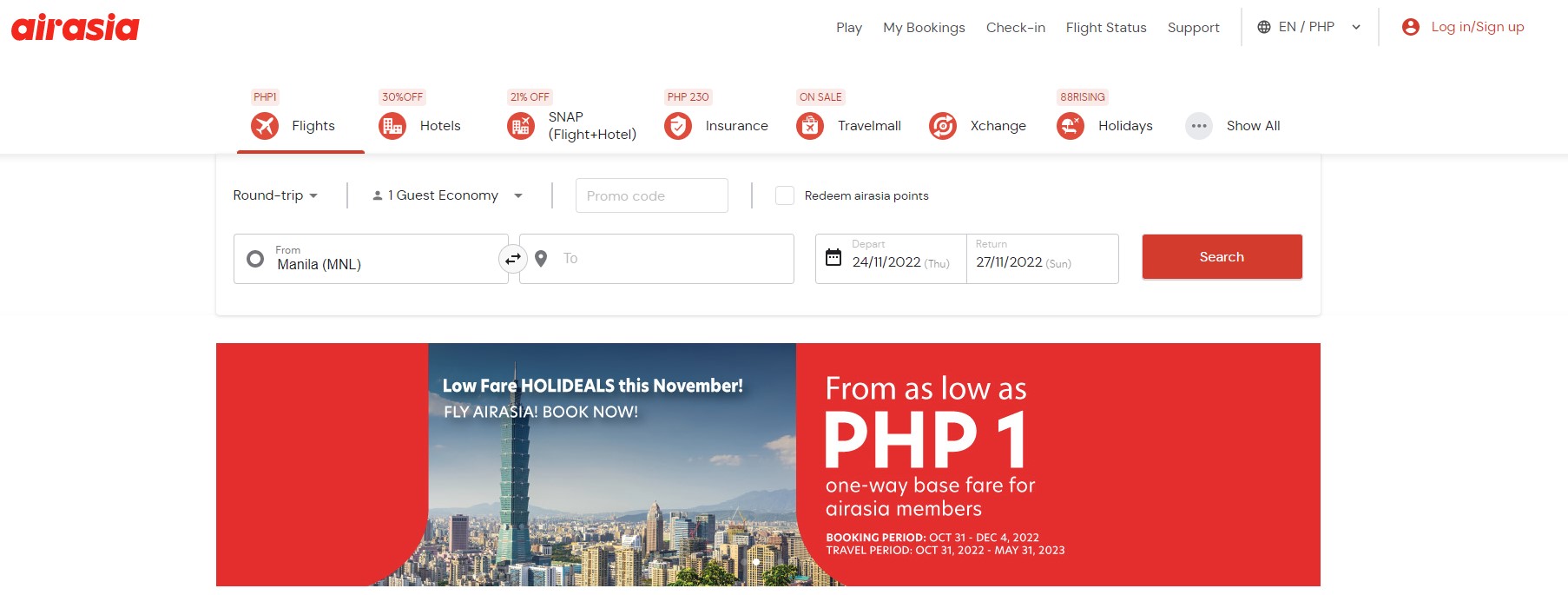 cheapest airlines in the philippines - AirAsia