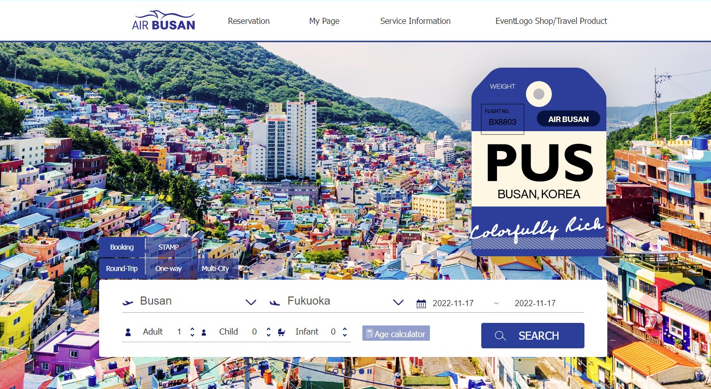 cheapest airlines in the philippines - Air Busan