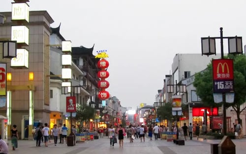 Bustling Guanjian Street