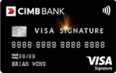 CIMBVisaSignatureCard-3