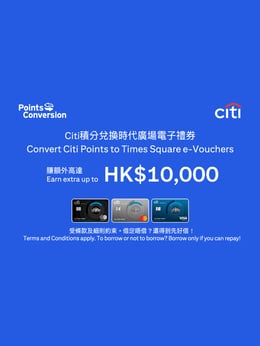 CIT_Card-Time-Square_app-banners_960x1280-2