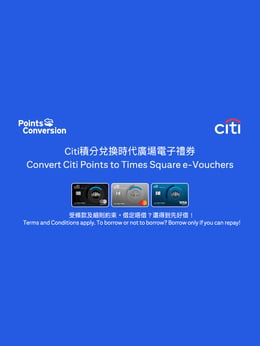 CIT_Card-Time-Square_app-banners_960x1280-copy-2