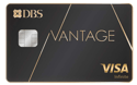 DBS_VANTAGE_VISA_INFINITE