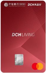 DCH Card World Mastercard_474x748
