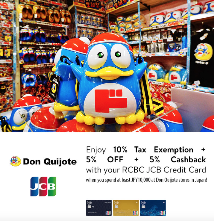 rcbc credit card promos - Up to 20% Discount at Don Quijote, Japan
