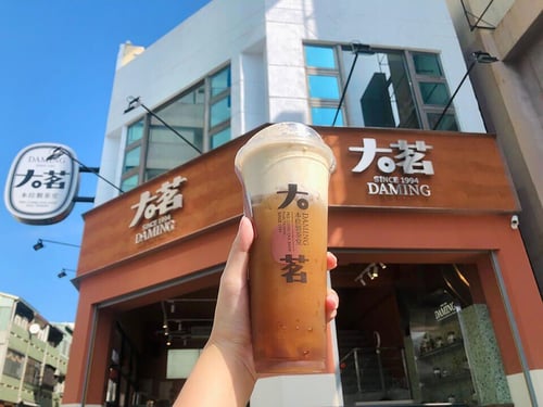 Daming Tea Drink is a popular spot for refreshing bubble tea.