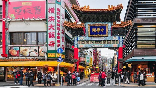Entrance gate to Yokohama Chinatown, Japan’s largest Chinatown