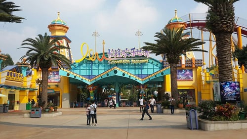 Entrance to the Chimelong Paradise theme park