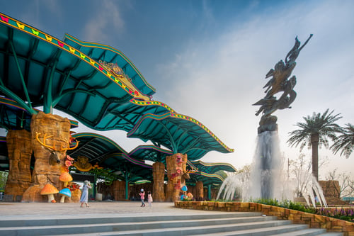 Entrance to the Suzhou Amusement Park