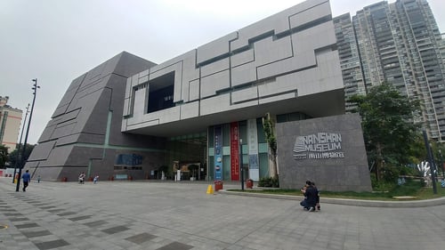 Explore the city’s history at Nanshan Museum, a notable Shenzhen tourist attraction.