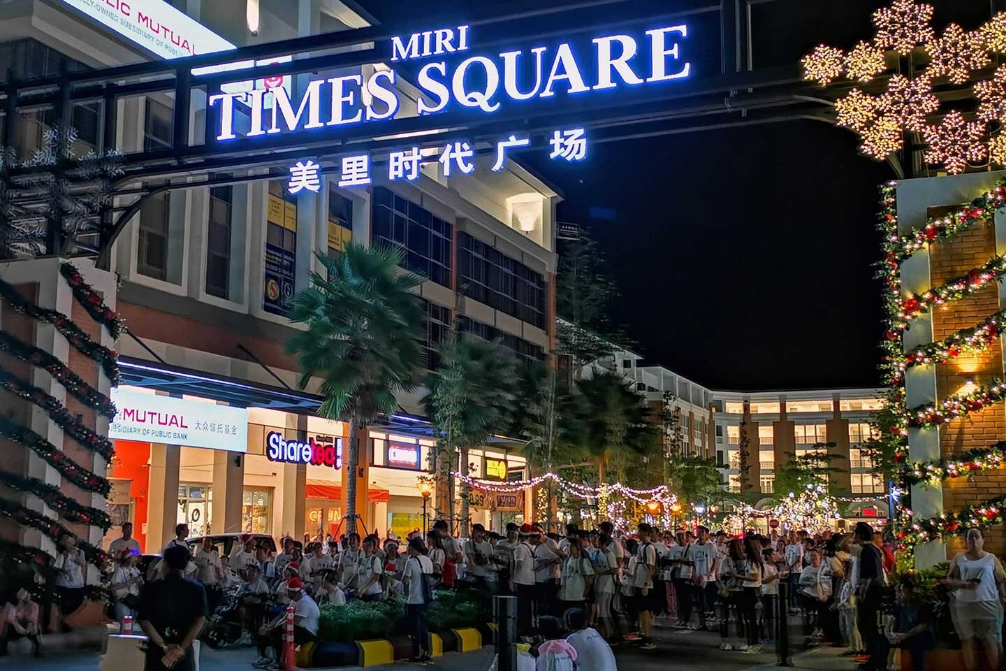 Explore the eclectic mix of bars and cafes at Miri Times Square, perfect for a night out with friends