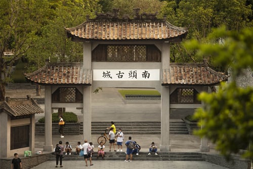 Explore the historic Nantou Ancient City, an interesting Shenzhen tourist attraction.