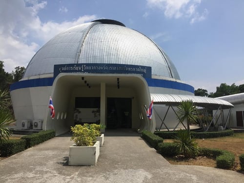 Hatyai Deepsky Observation for Science and Astronomy, a tourist attraction in Hat Yai