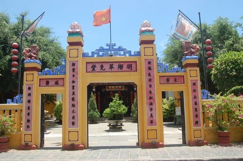 Hoi An Museum