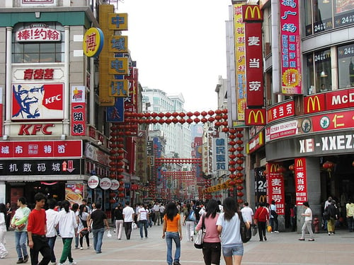Iconic tourist attraction Shangxiajiu Pedestrian Street