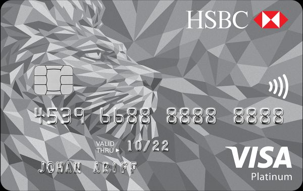 HSBC-Visa_Platinum_300