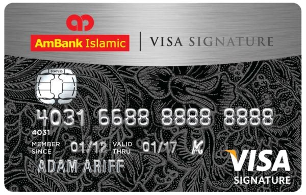 ambank_visa_signature_transparent
