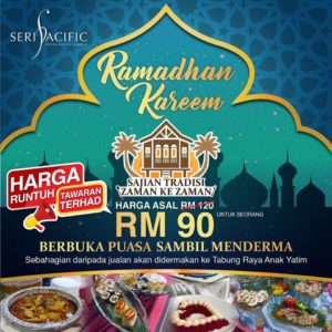 buffet-ramadhan-at-seri-pacific-hotel-kl-300x300