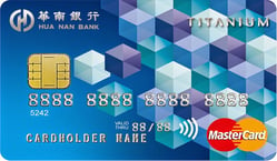 華南超級現金回饋卡-1