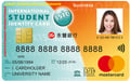 國際學生證Debit卡