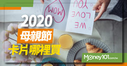HSBCCashBack
