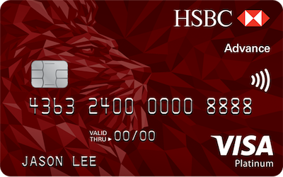 HSBC-Advance-Card-1