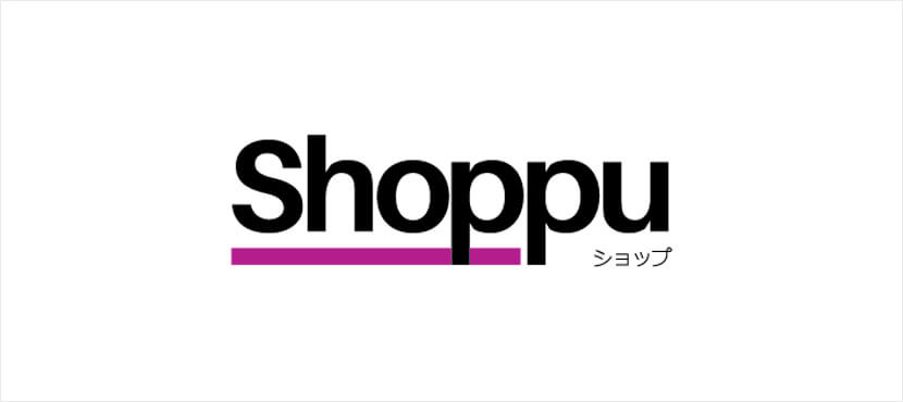 Black Friday Sale: Shoppu