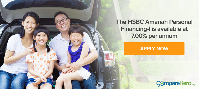 HSBC Amanah Personal Loan