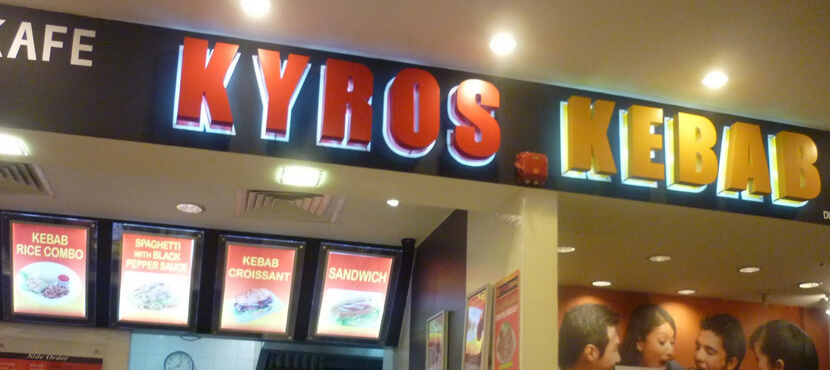 kyros_kebab_franchising