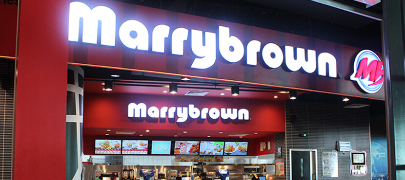 marry_brown_franchising