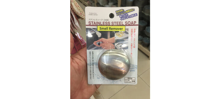 Stainless steel soap