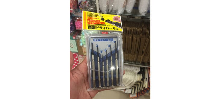 Precision screwdriver set