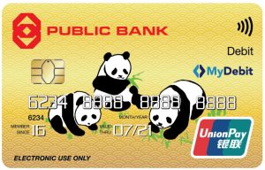 pb_unionpay_debitcard