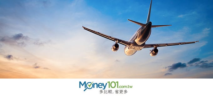 air_miles_money101_blog