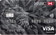 HSBC Visa signature credit card