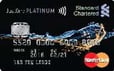 Standard Chartered JustOne Platinum Card MasterCard