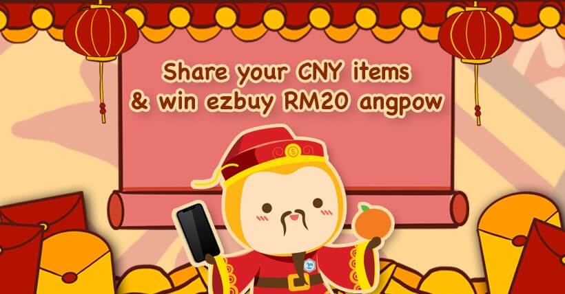 share CNY items and win ezbuy angpow
