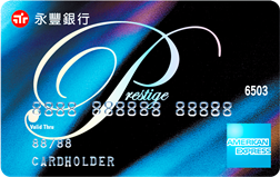 sinopac Cashback Card