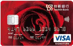 台新銀行玫瑰信用卡