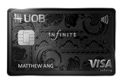uob-visa-infinite-card2