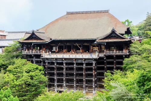 Kiyomizudera Temple offers stunning views of Kyoto from its wooden terrace