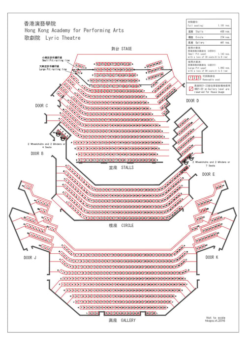 Lyric_seating_plan_page-0001
